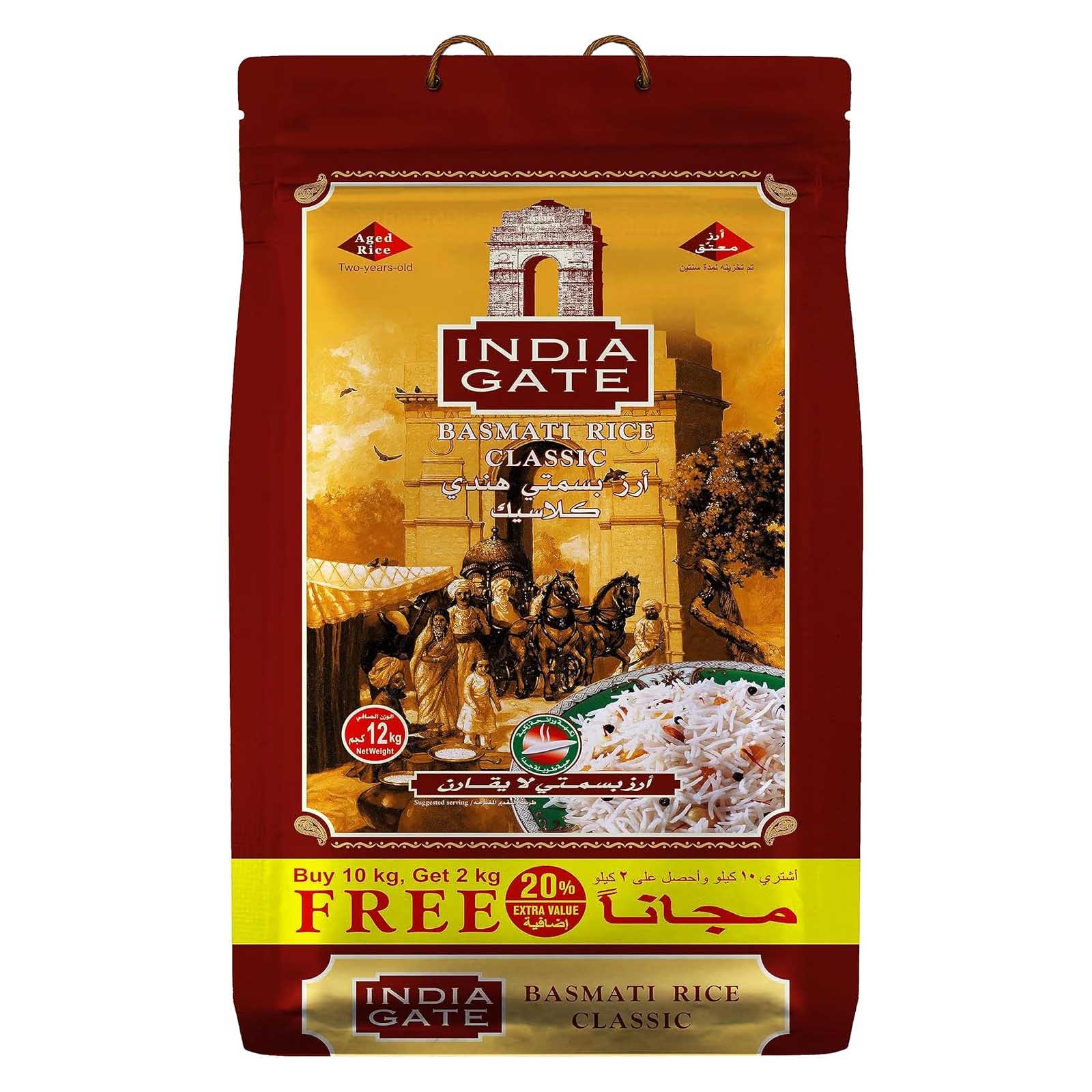 RICE BASMATI CLASSIC INDIA GATE ( 10 KG + 2 KG )