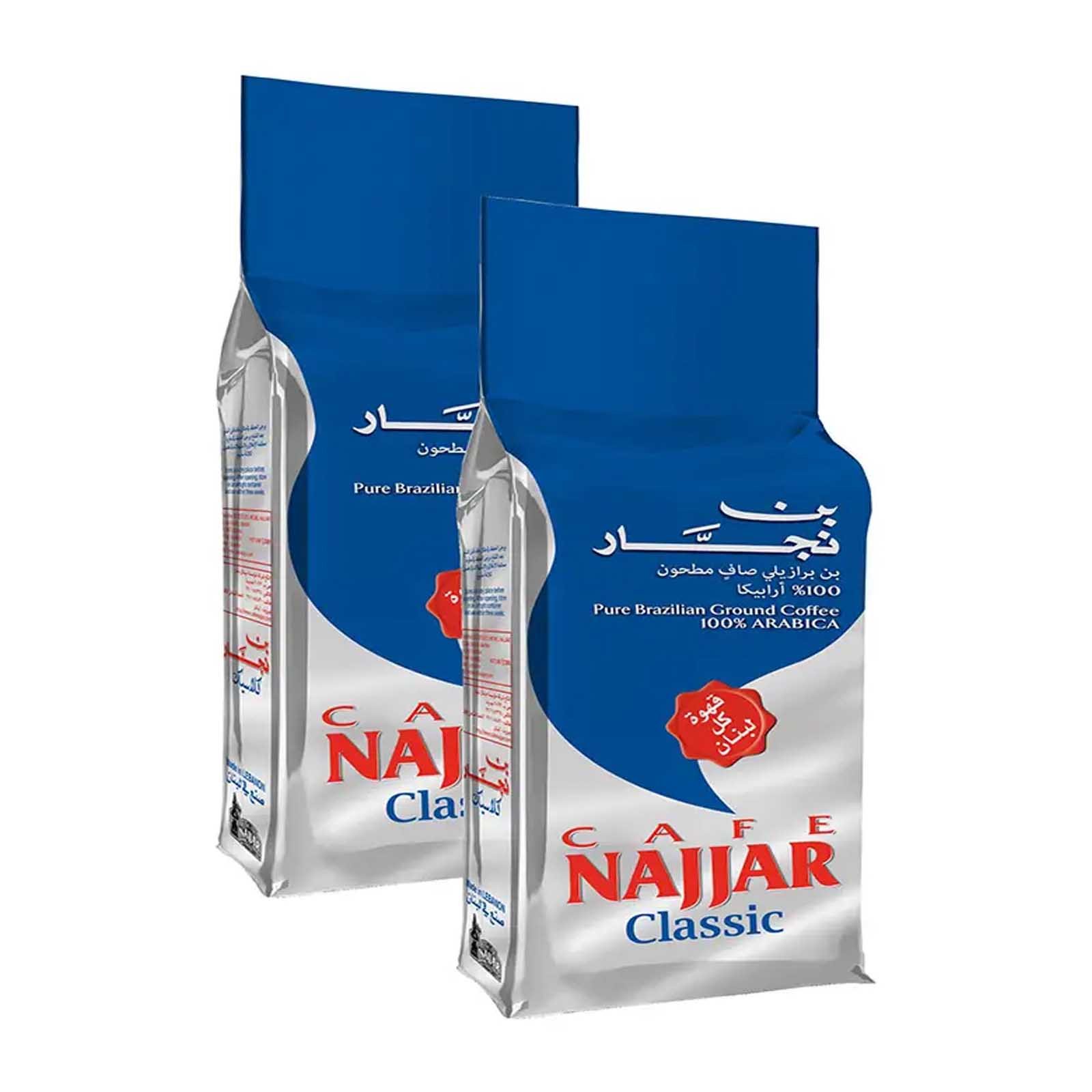 COFFEE PLAIN CLASSIC CAFÉ NAJJAR ( 2 X 200 GM )