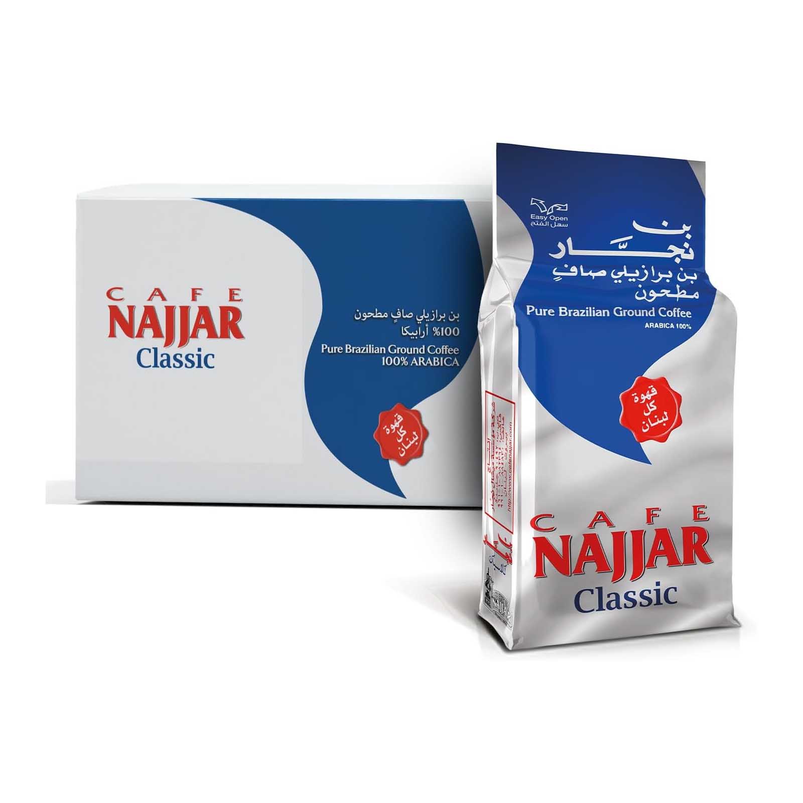 COFFEE PLAIN CLASSIC CAFÉ NAJJAR ( 20 X 200 GM )