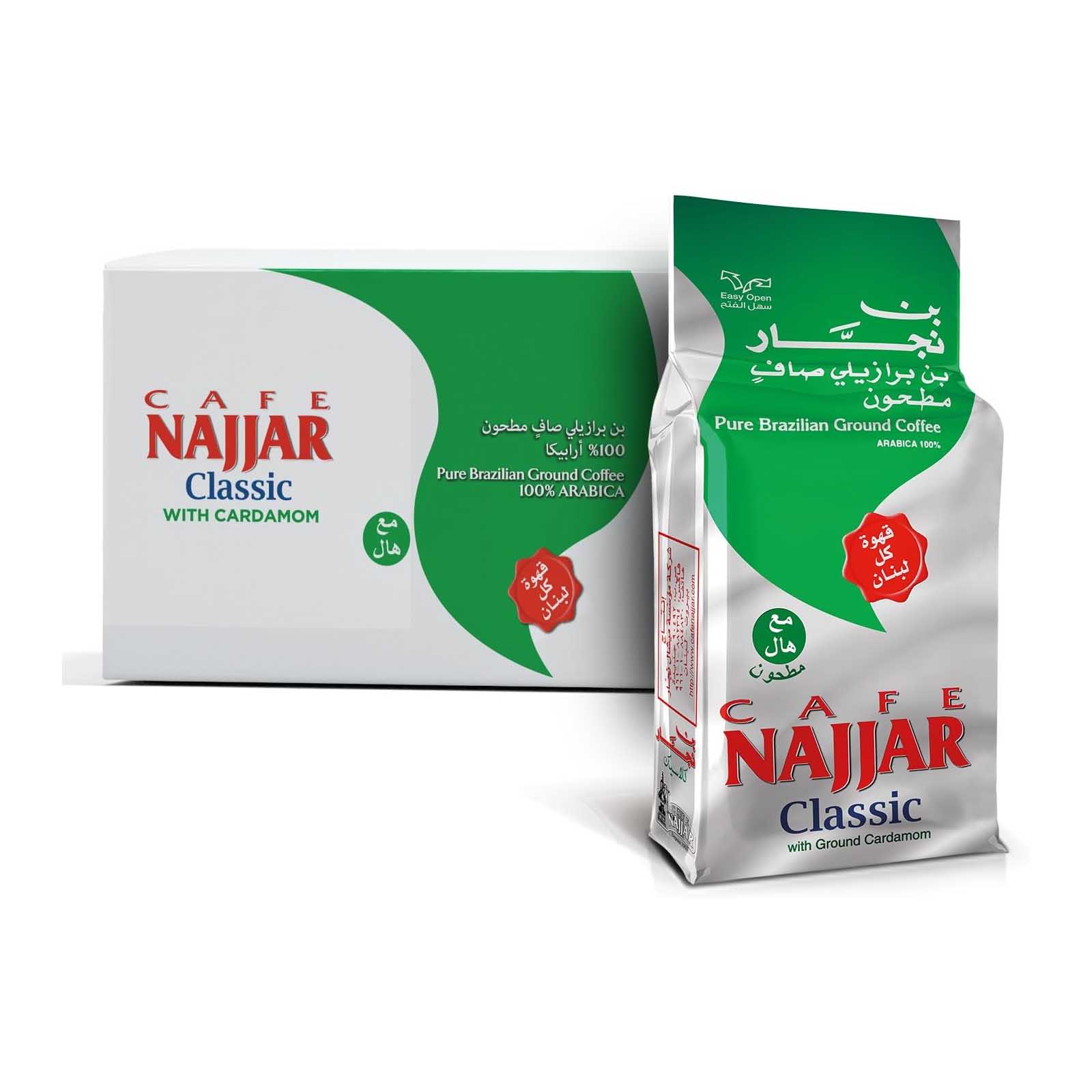 COFFEE CLASSIC GROUND WITH CARDAMOM CAFE NAJJAR ( 20 X 200 GM )