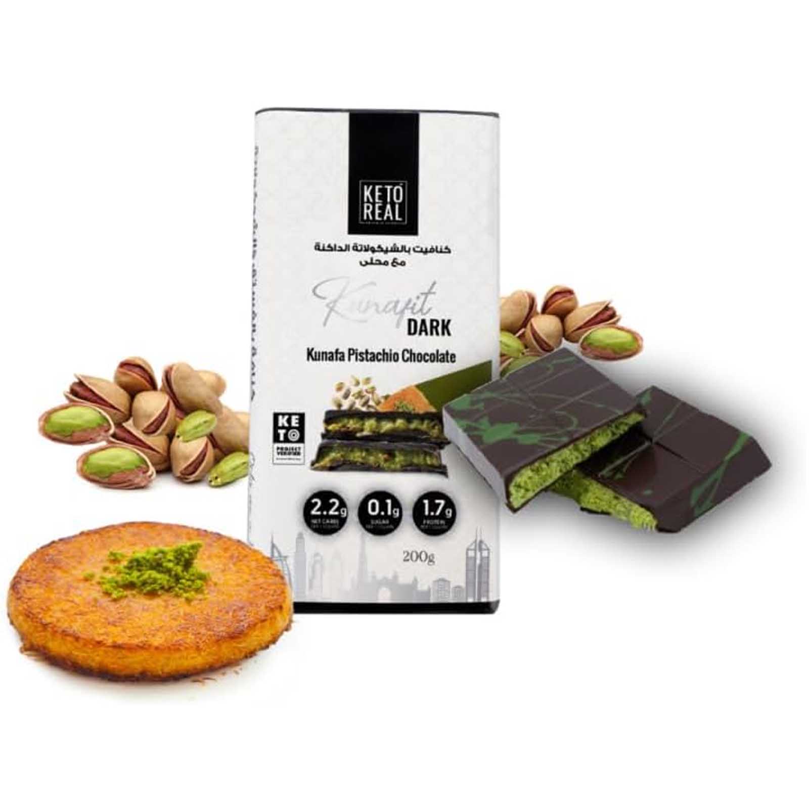KUNAFA DARK PISTACHIO CHOCOLATE KUNAFIT KETO REAL ( 200 GM )
