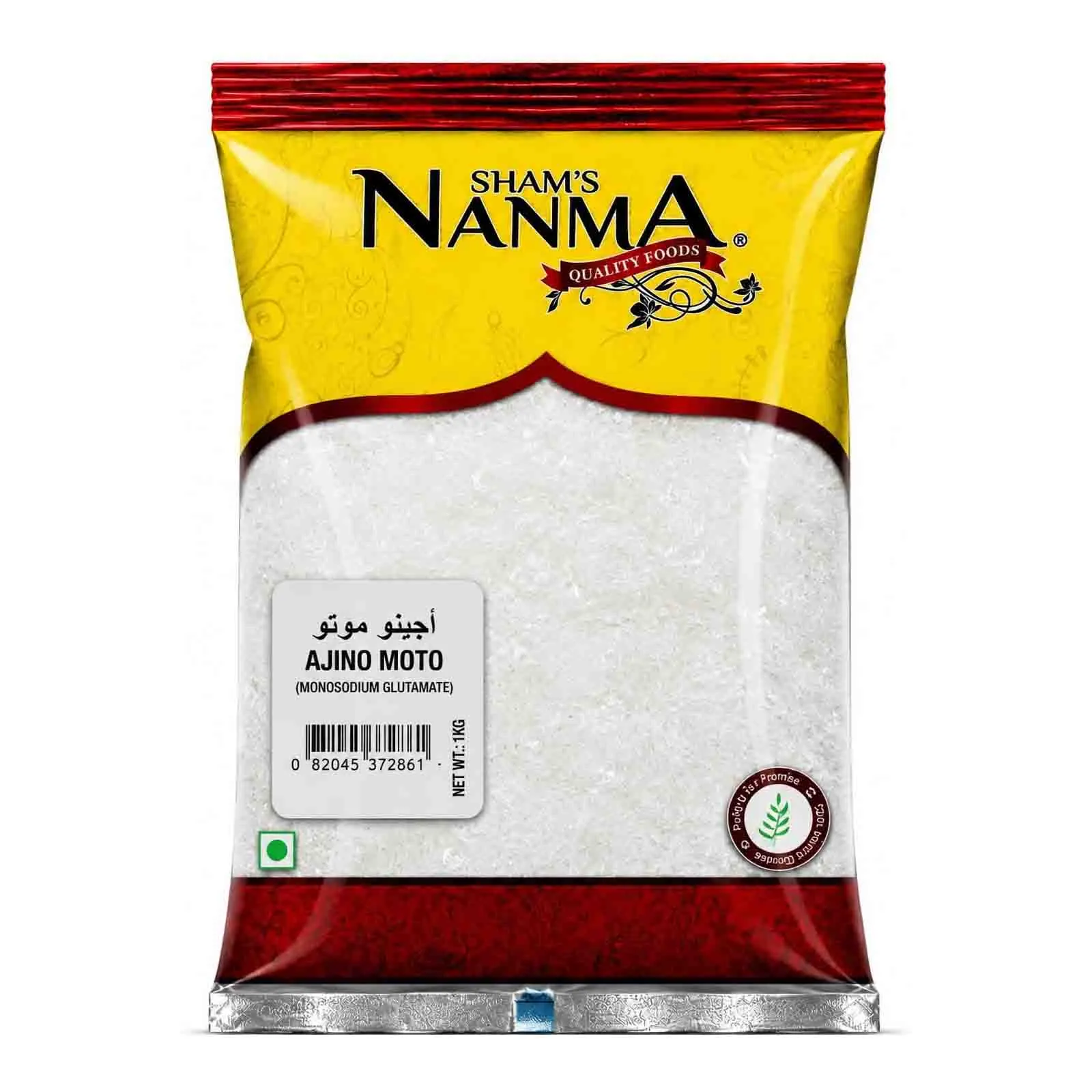 AJINOMOTO (CHINA) SHAMS NANMA ( 1 KG )