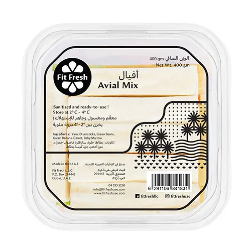 AVIAL MIX ( 400 gm )