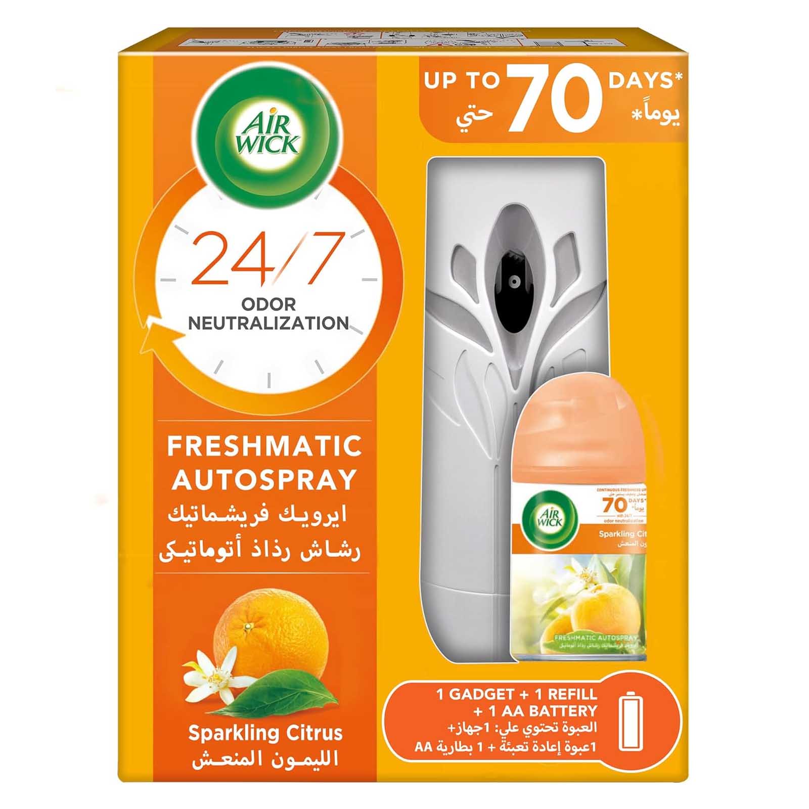 AIR FRESHNER FRESHMATIC AUTOSPRAY SPARKLING CITRUS AIR WICK ( 250 ML )