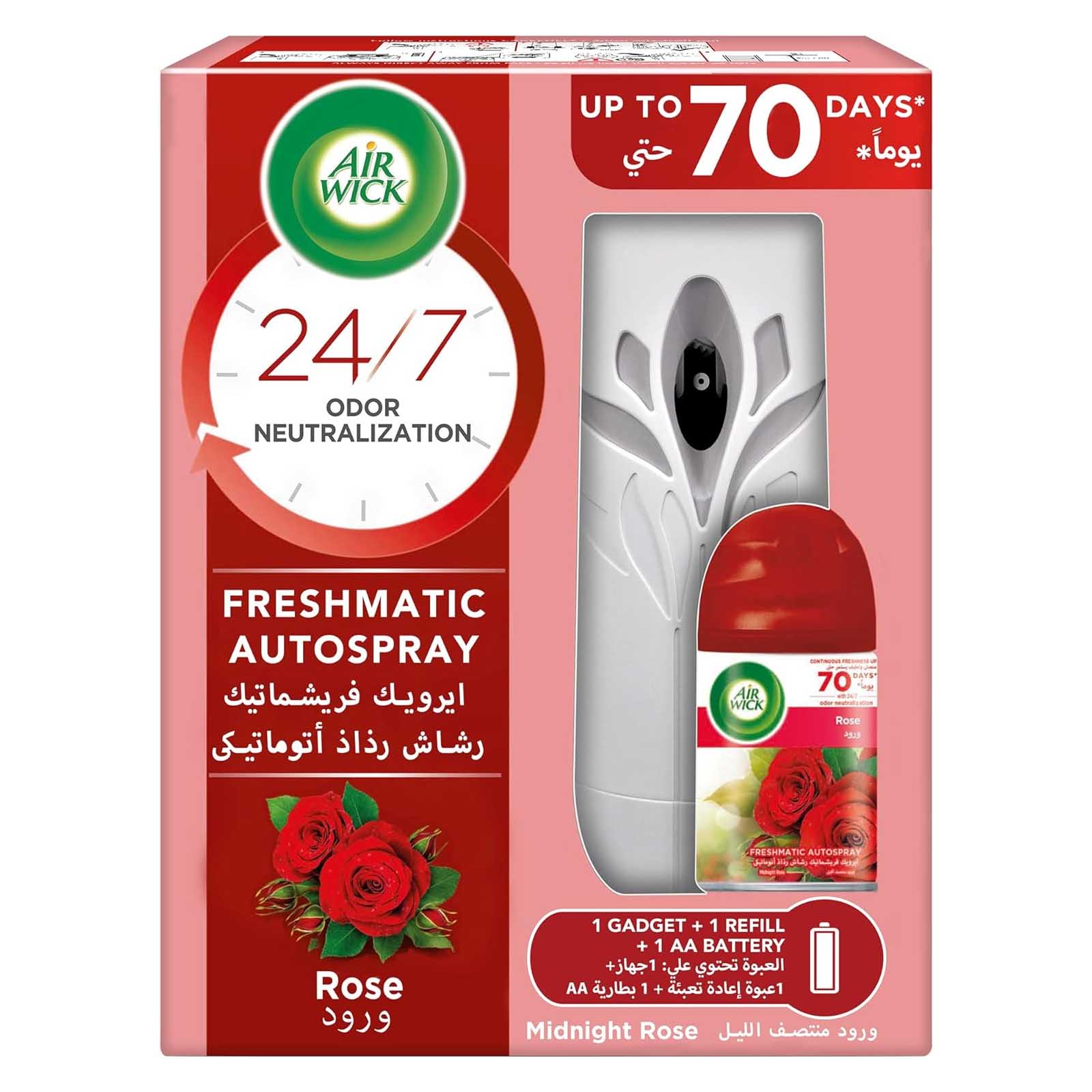 AIR FRESHNER FRESHMATIC AUTOSPRAY ROSE AIR WICK ( 250 ML )