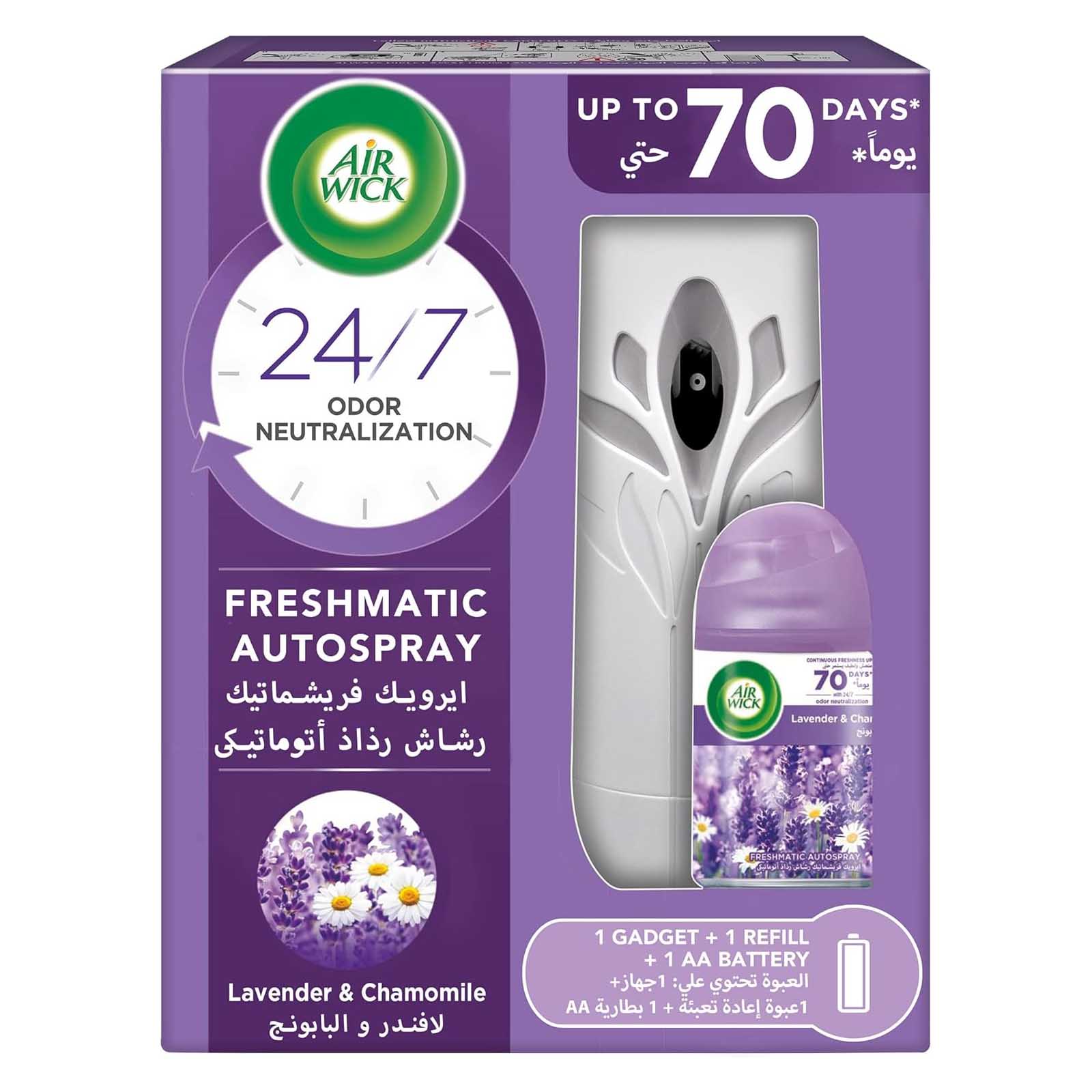 AIR FRESHNER FRESHMATIC AUTOSPRAY LAVENDER & CAMOMILE AIR WICK ( 250 ML )