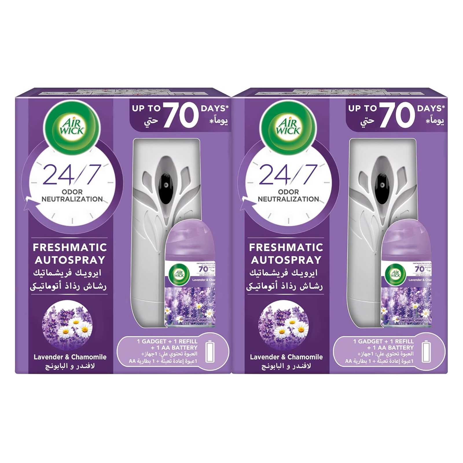 AIR FRESHNER FRESHMATIC AUTOSPRAY LAVENDER & CAMOMILE AIR WICK ( 2 X 250 ML )