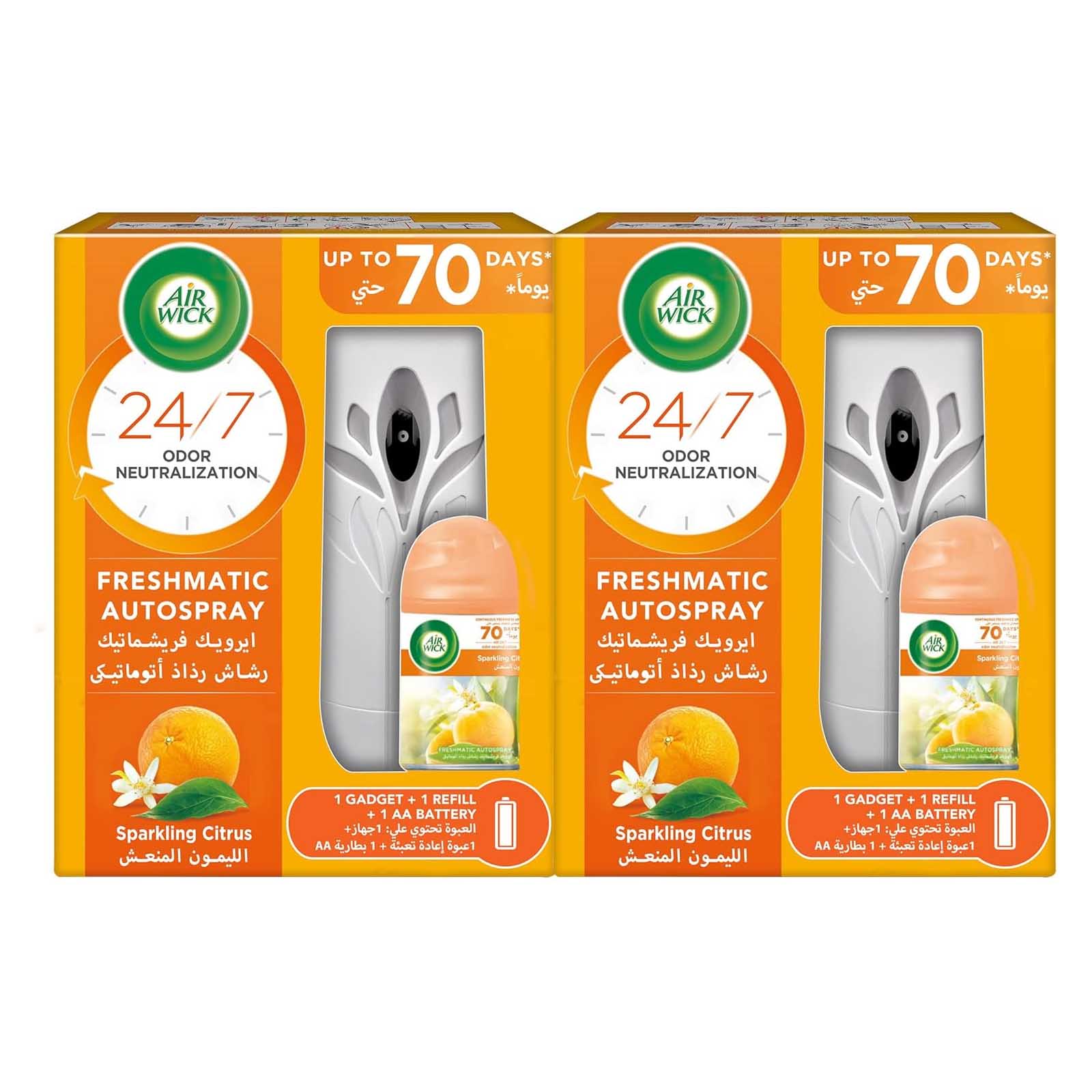 AIR FRESHNER FRESHMATIC AUTOSPRAY SPARKLING CITRUS AIR WICK ( 2 X 250 ML )