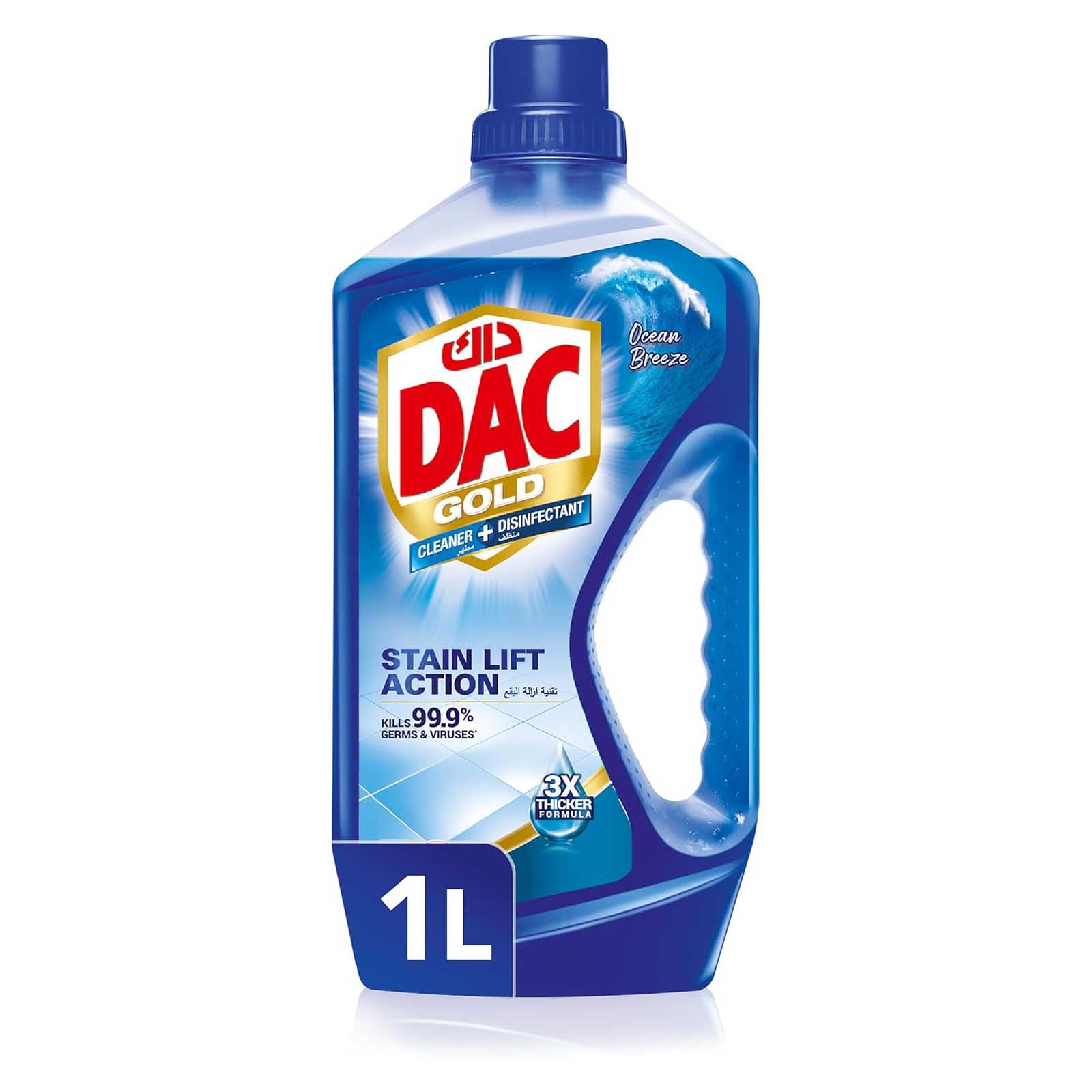 DISINFECTANT MULTI PURPOSE CLEANER OCEAN BREEZ GOLD DAC ( 1 LTR )