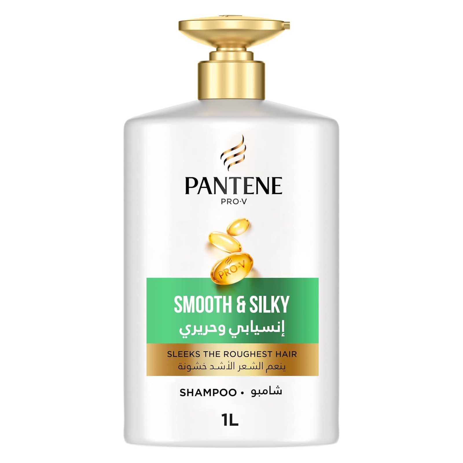 SHAMPOO SMOOTH & SILKY  PRO V PANTENE ( 1000 ML )