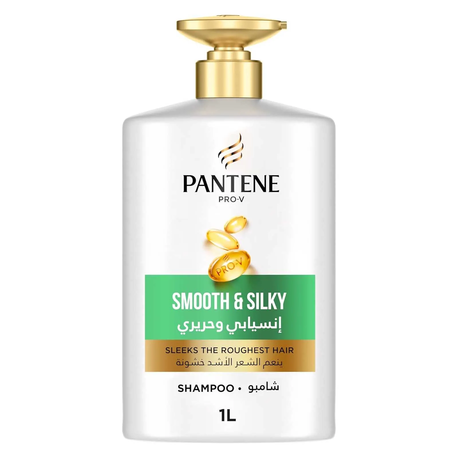 SHAMPOO SMOOTH & SILKY  PRO V PANTENE ( 1000 ML )