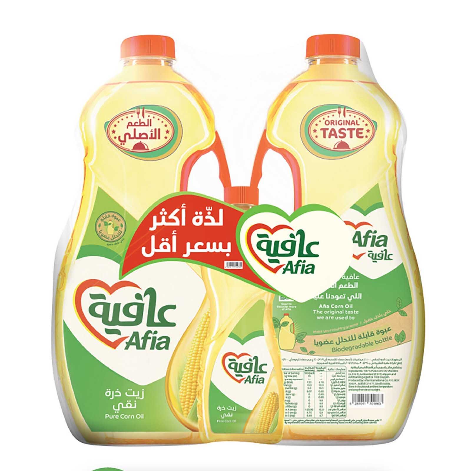 OIL CORN AFIA ( 2 X 1.5 LTR + 500 ML )