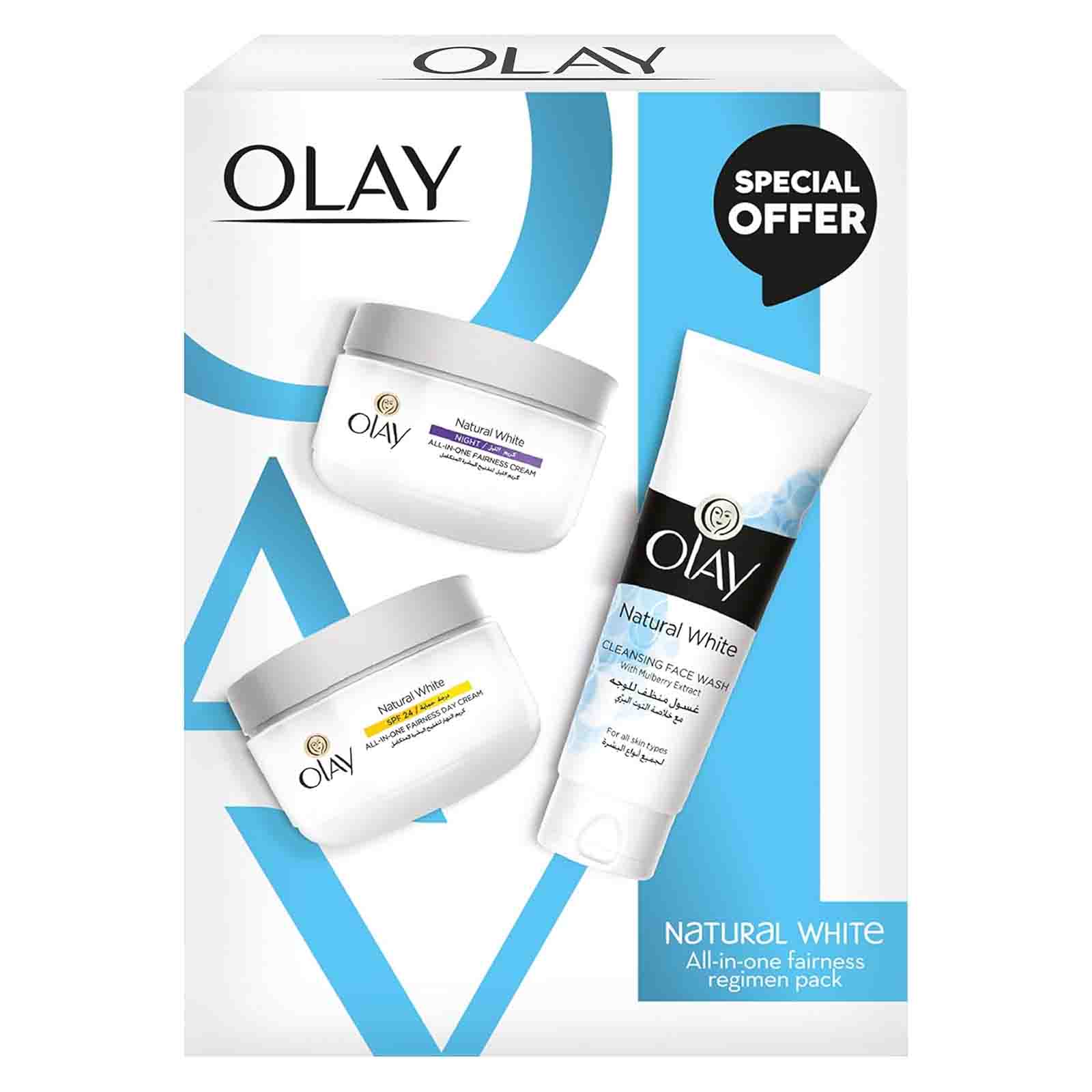 MEGAPACK CREAM DAY/NIGHT & FACE WASH ALL IN ONE GLOW NATURAL AURA OLAY ( 50 GM + 50 GM + 100 ML )