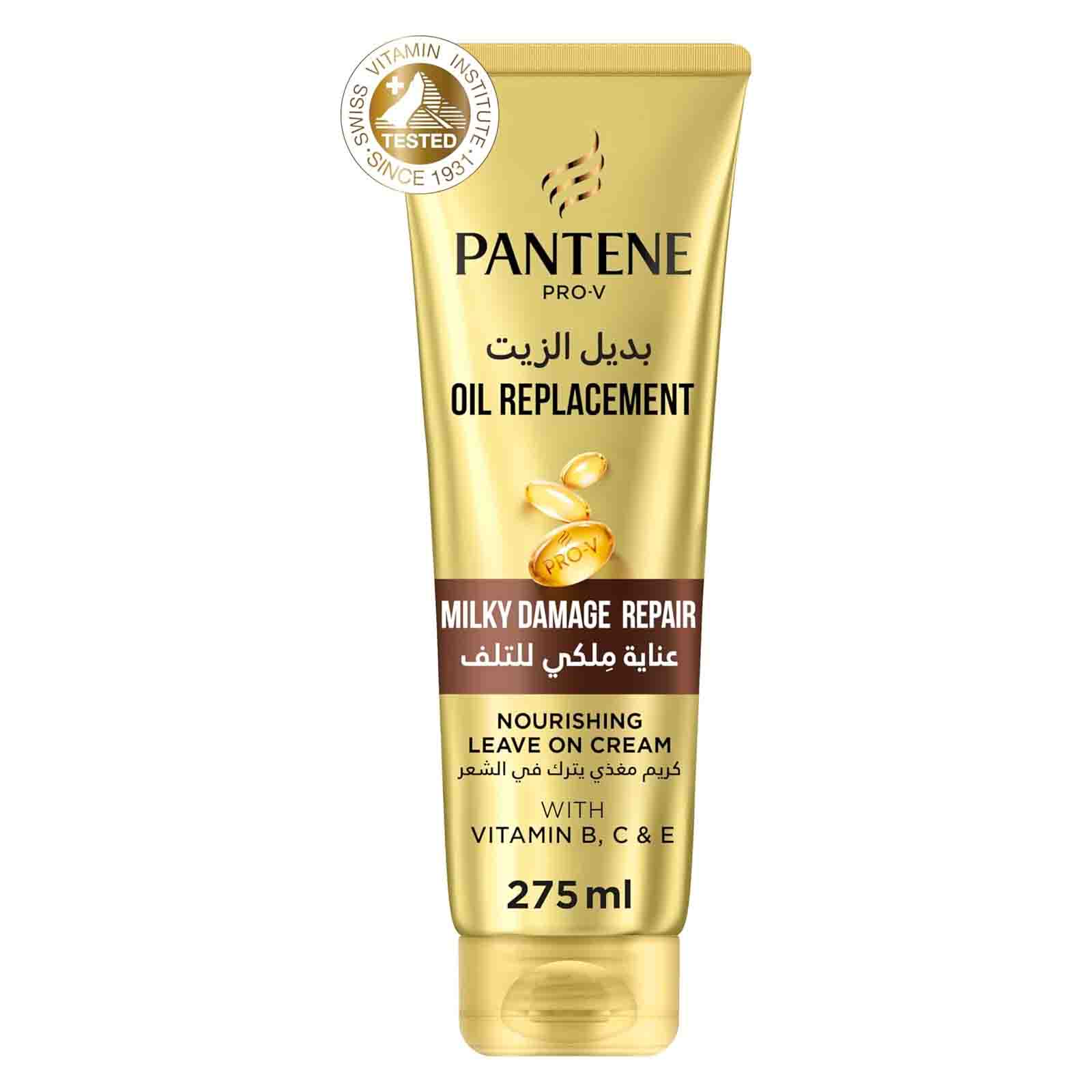 HAIR CREAM MILKY DAMAGE REPAIR OIL REPLACEMENT PANTENE ( 275 ML )