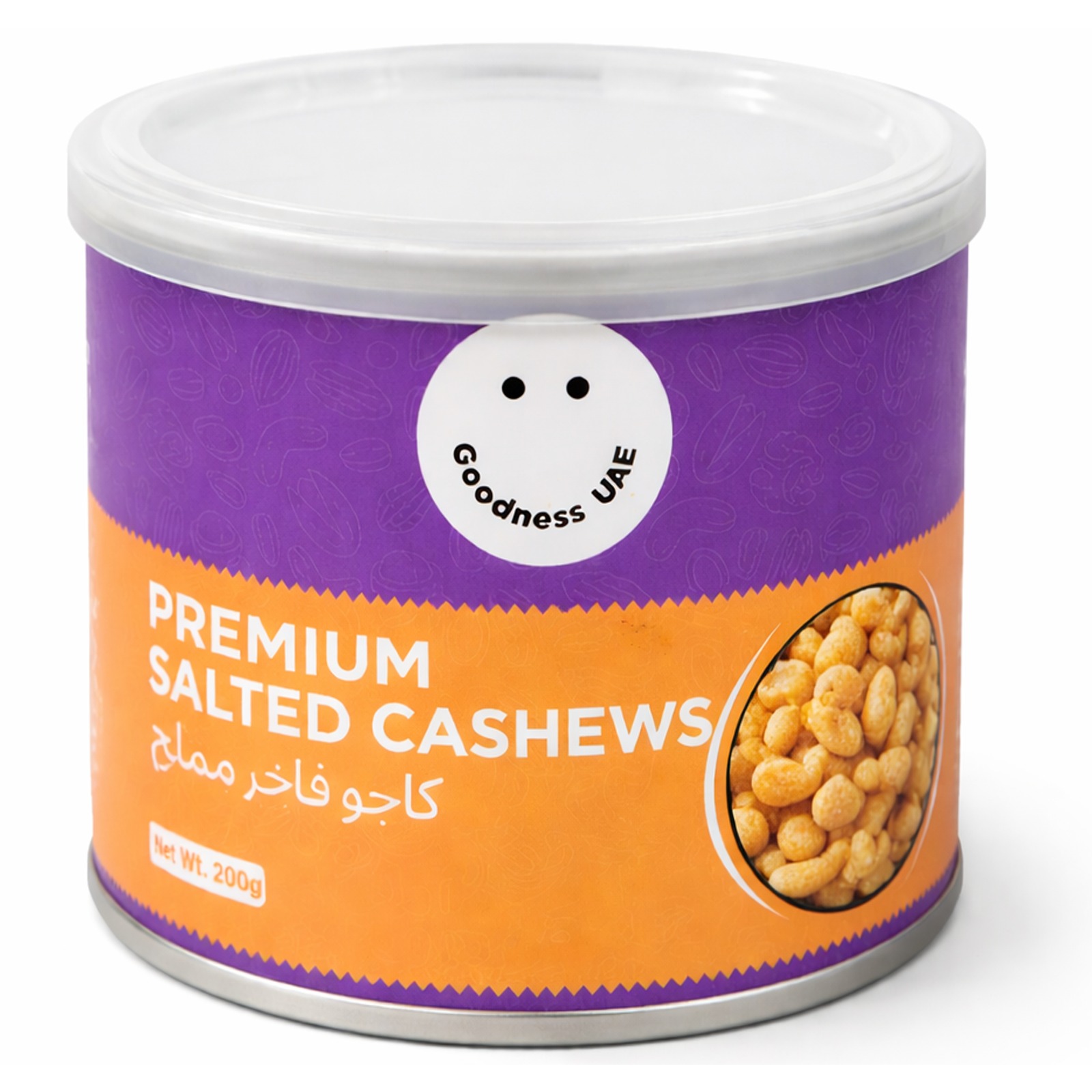 Goodness Premium Dry Roasted Salted Cashews – No Added Oil, Rich in Protein, No Preservatives, 2 x 200 g