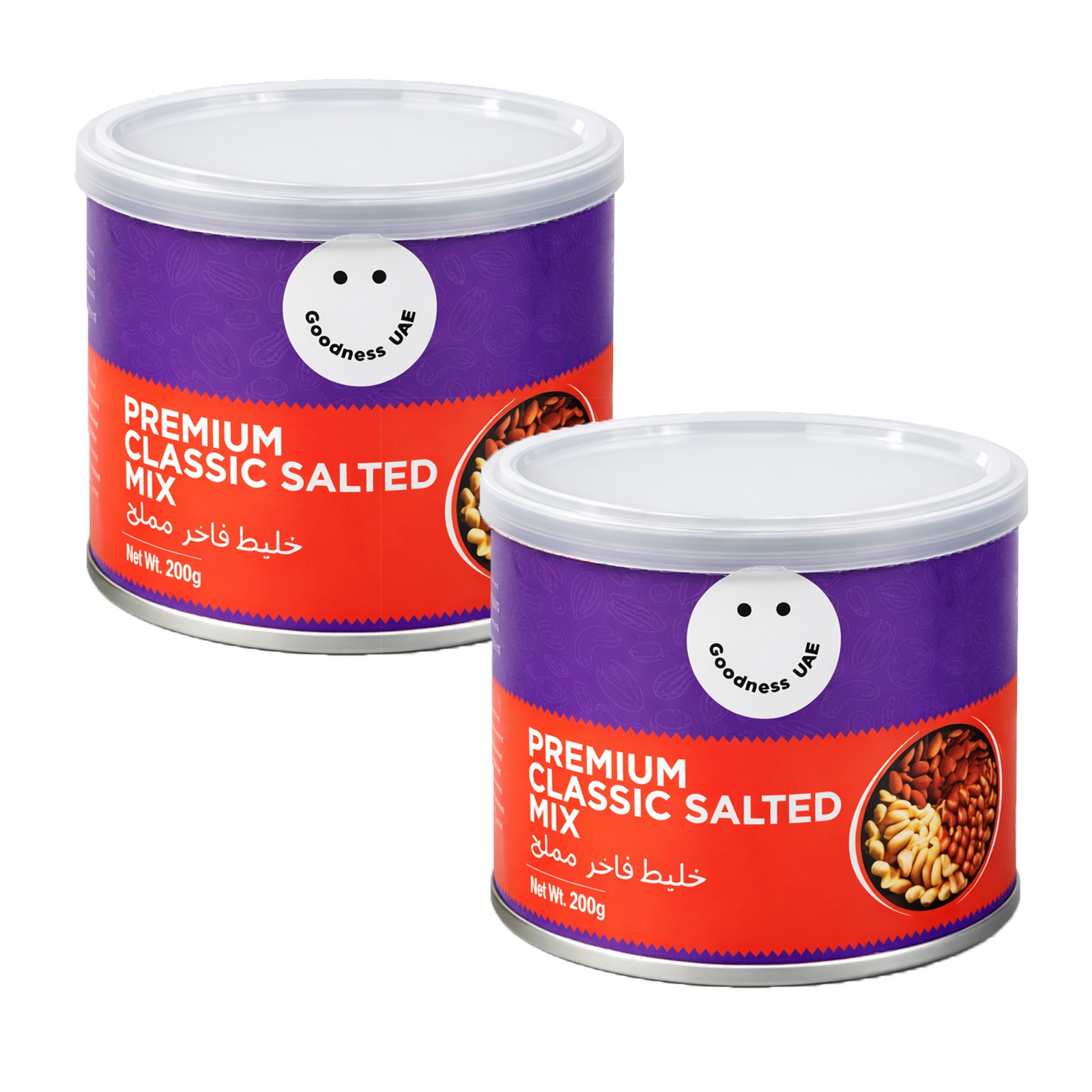 NUTS CLASSIC MIX SALTED TIN GOODNESS ( 2 X 200 GM )