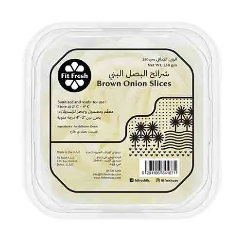 BROWN ONION SLICES ( 250 gm )