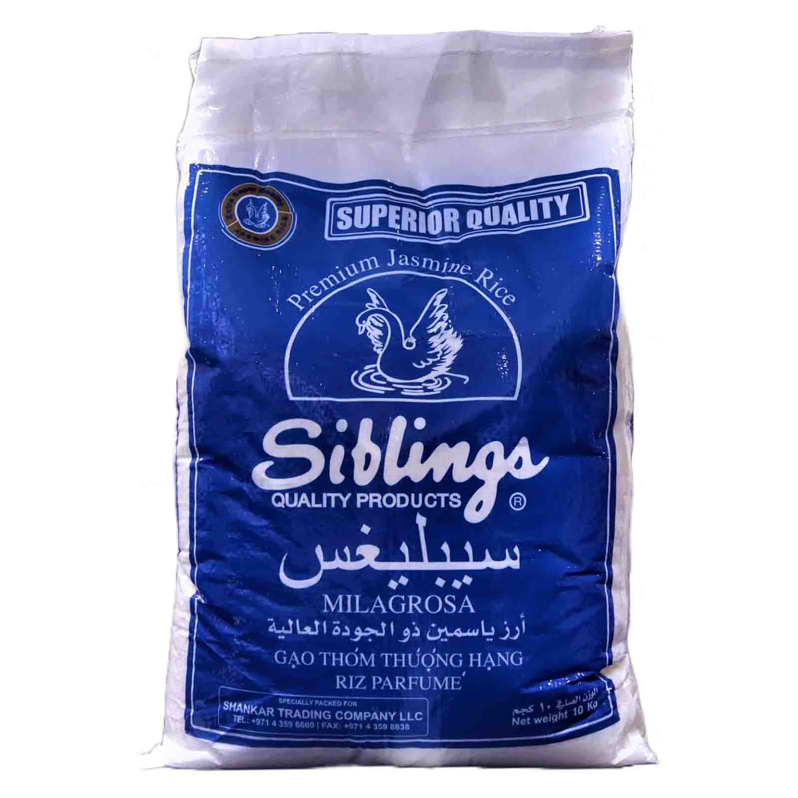 RICE JASMINE PREMIUM SIBLINGS ( 10 KG )