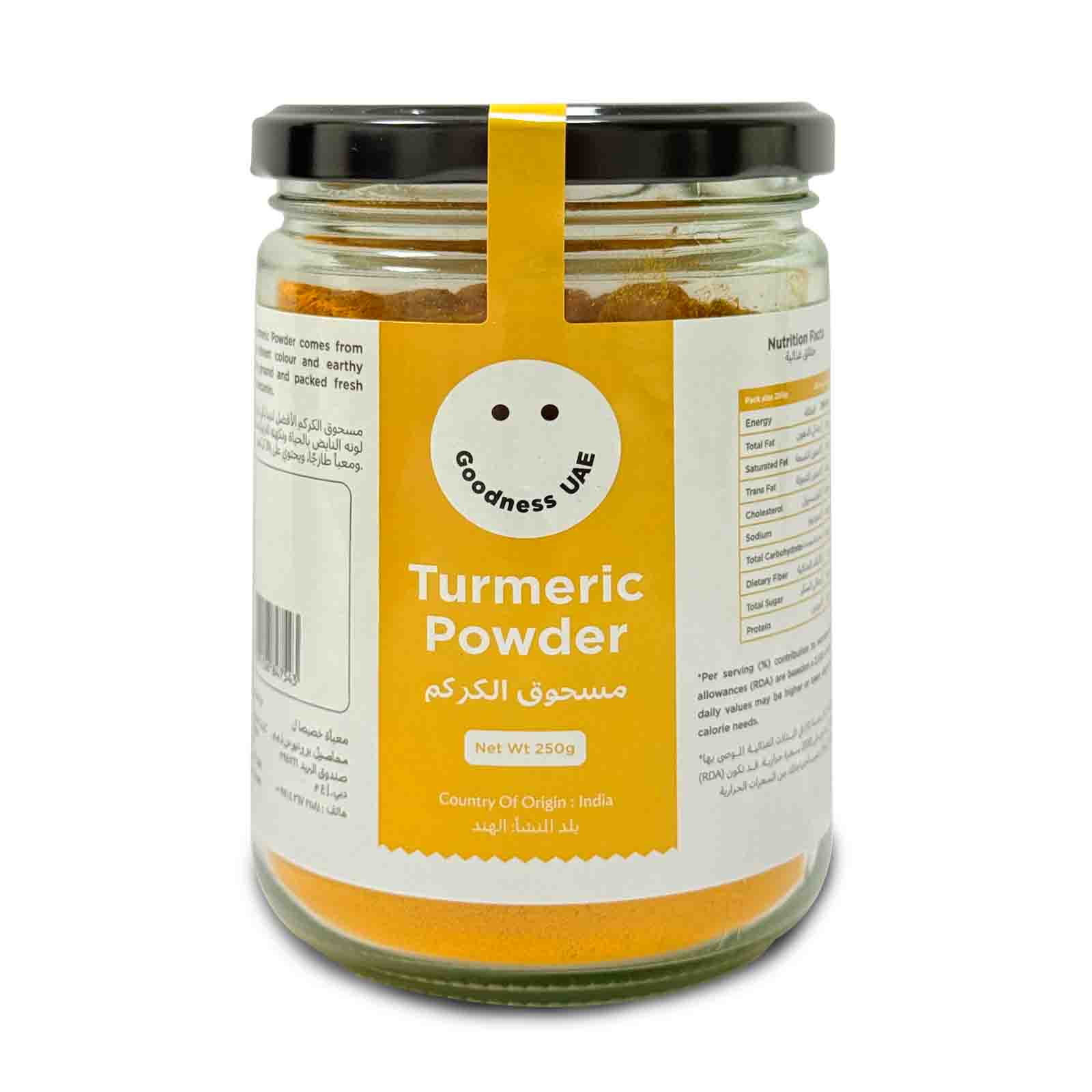  Goodness Premium Turmeric Powder - India 250 g in Glass Jar