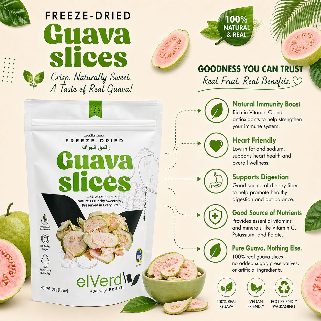  Elverd Fruits Freeze Dried Guava Slices 50 g 
