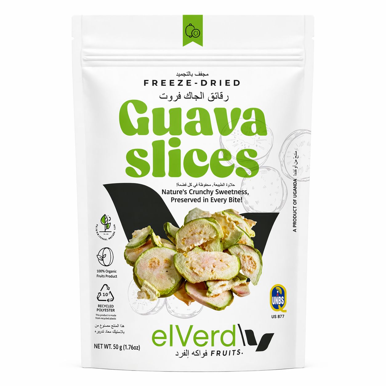 FREEZE DRIED GUAVA SLICES ELVERD FRUITS ( 50 GM )