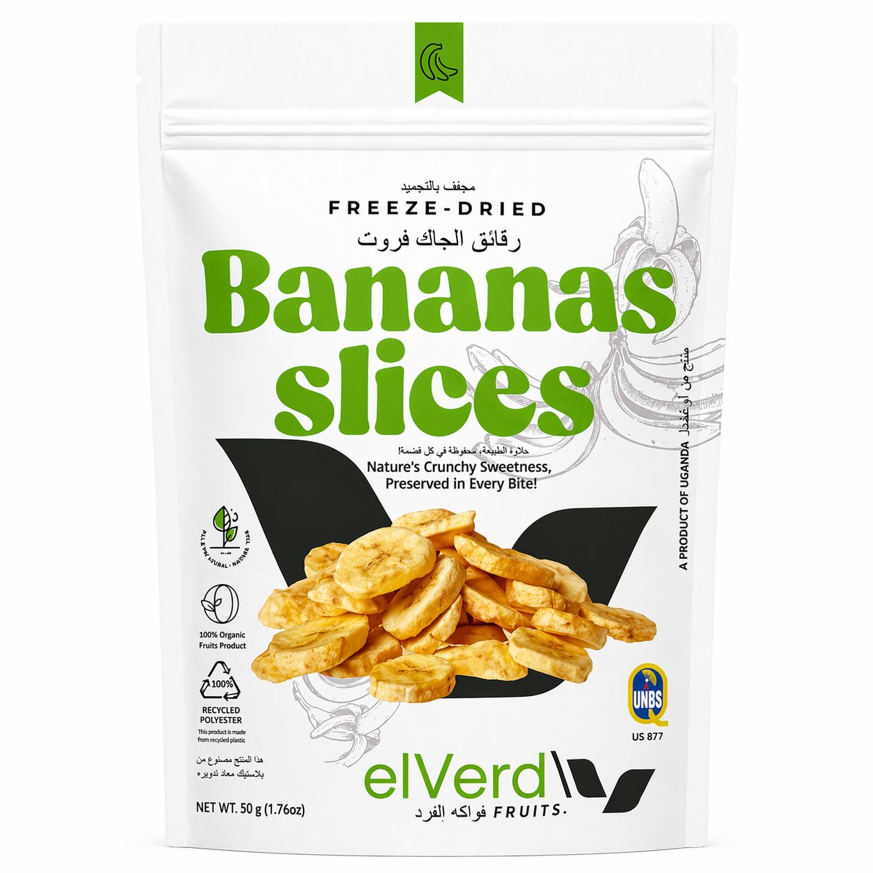 FREEZE DRIED BANANA CHIPS ELVERD FRUITS ( 50 GM )