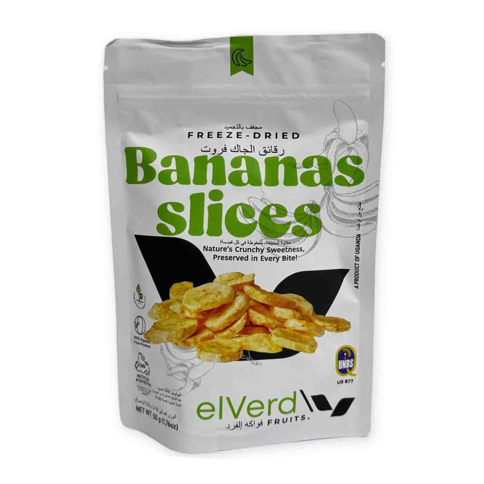 FREEZE DRIED BANANA CHIPS ELVERD FRUITS ( 50 GM )