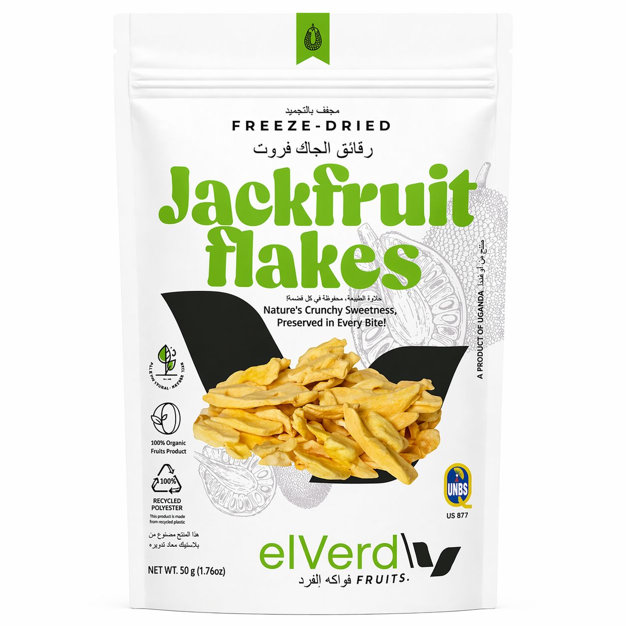 FREEZE DRIED JACKFRUIT FLAKES ELVERD FRUITS ( 50 GM )