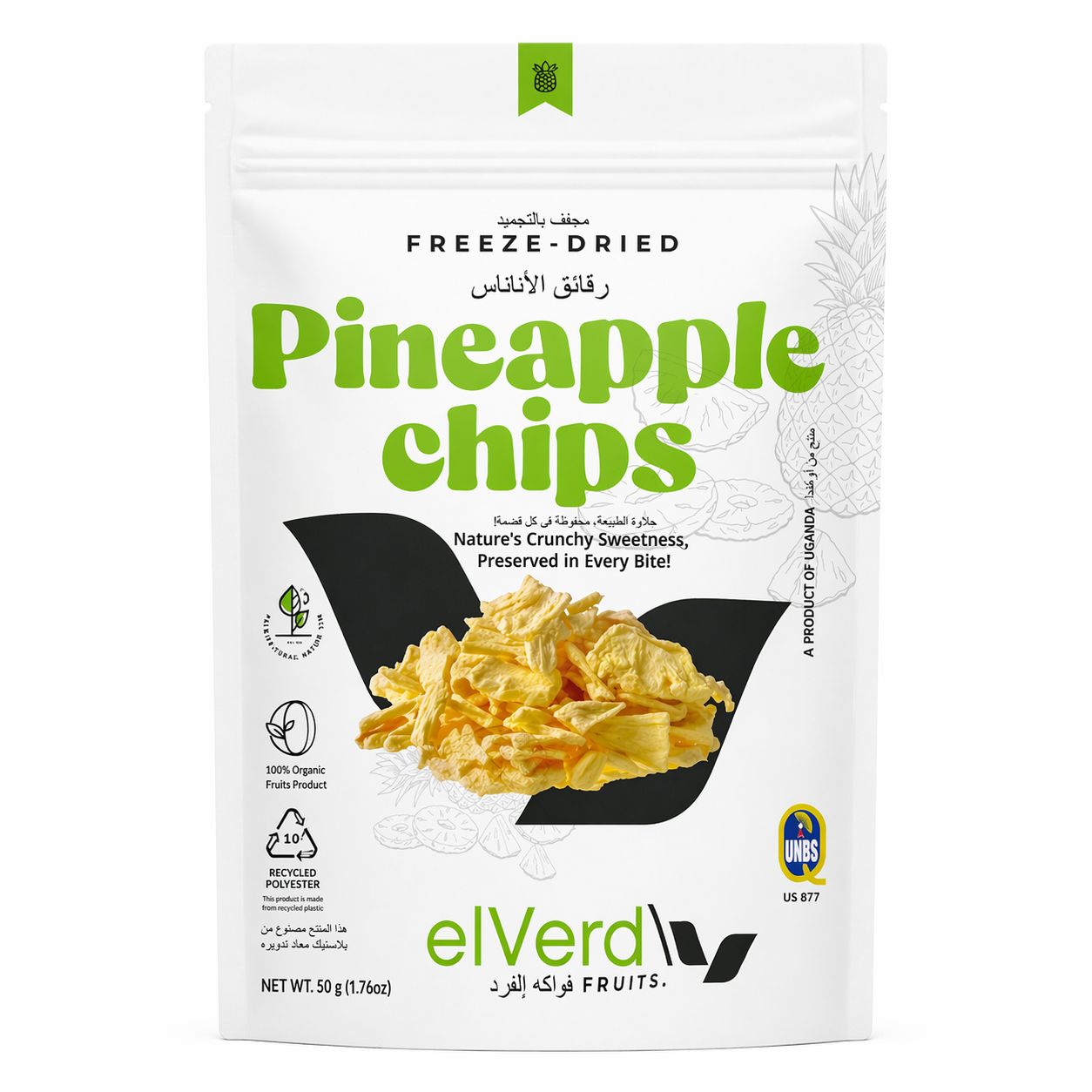 FREEZE DRIED PINEAPPLE SLICES ELVERD FRUITS ( 50 GM )