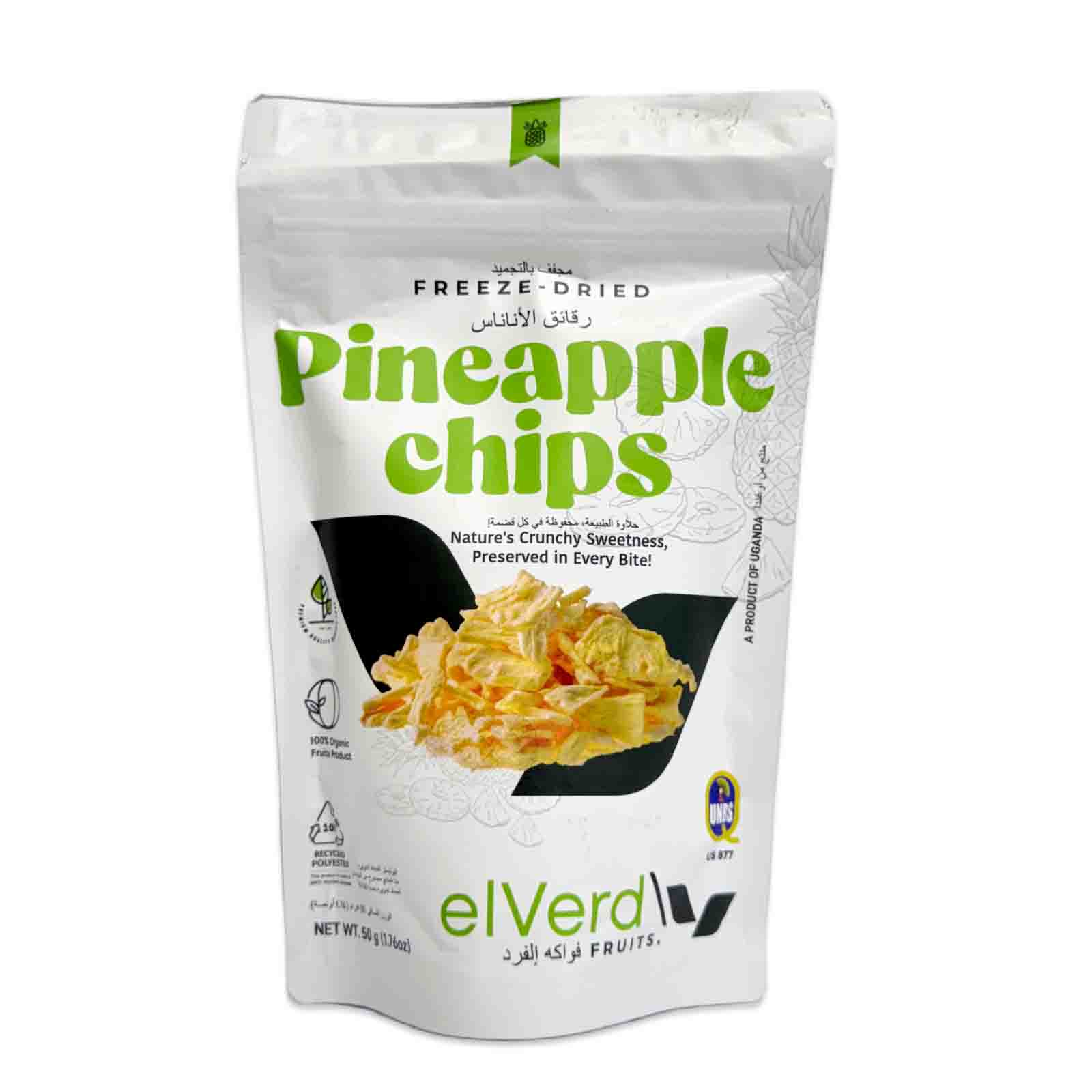 FREEZE DRIED PINEAPPLE SLICES ELVERD FRUITS ( 50 GM )