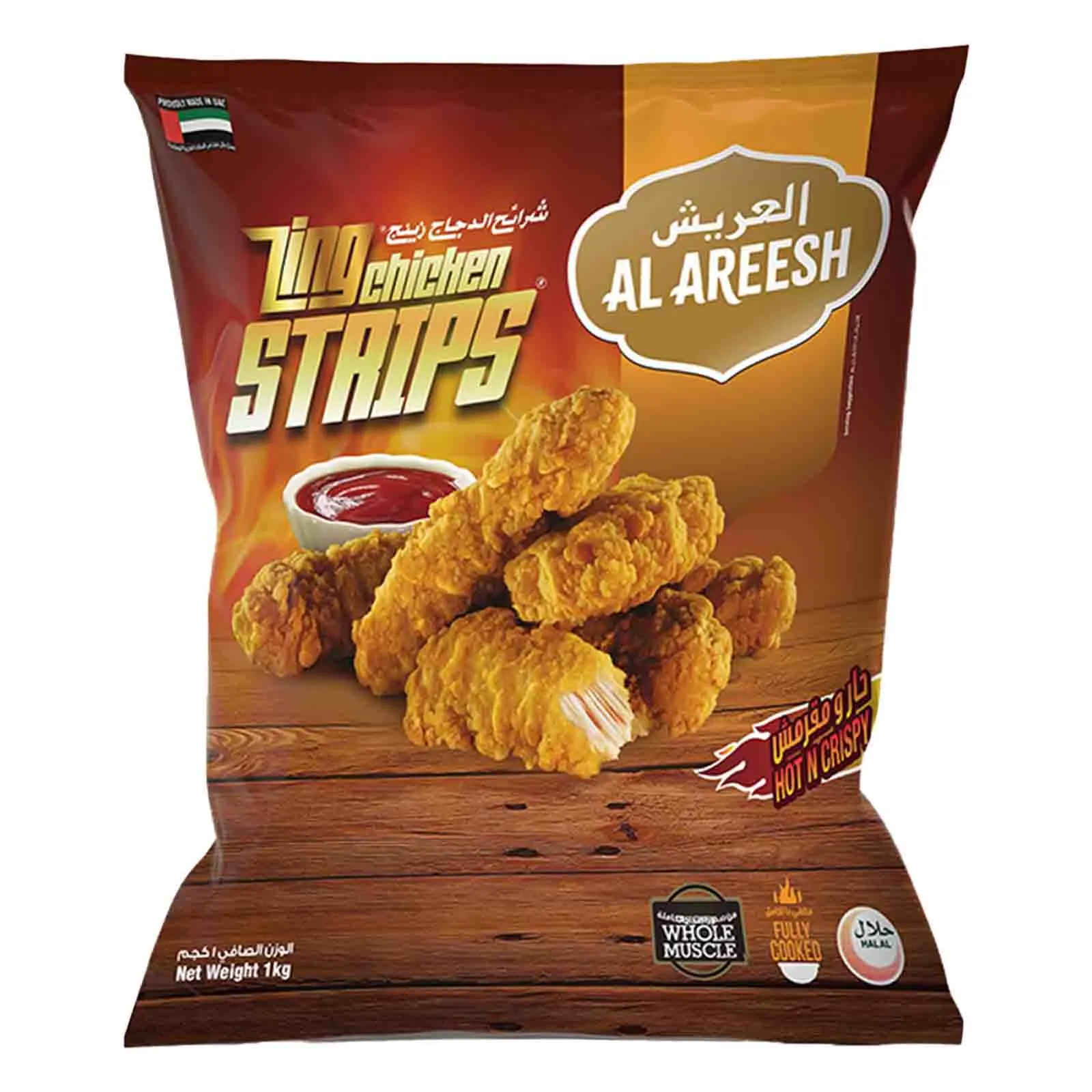 CHICKEN STRIPS ZING HOT & CRISPY AL AREESH ( 1 KG )