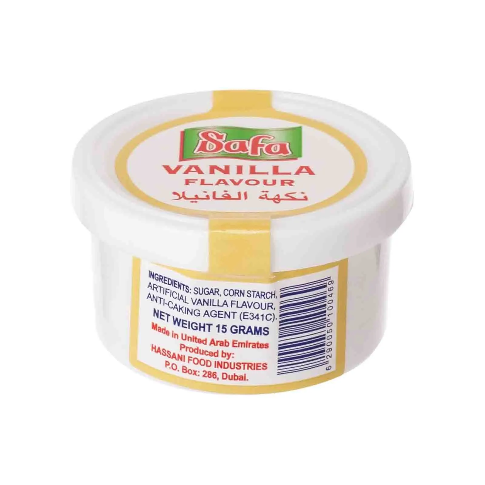POWDER VANILLA SAFA ( 15 GM )
