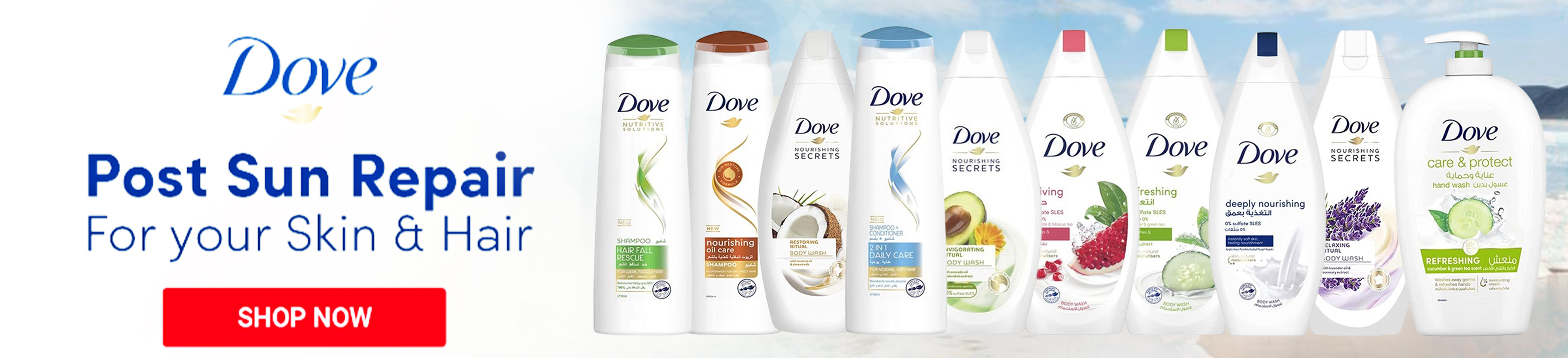 Dove