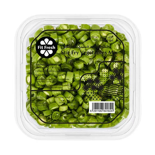 STIR FRY VEGETABLES MIX ( 250 gm )