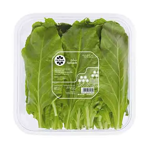 SPINACH ( 200 GM )