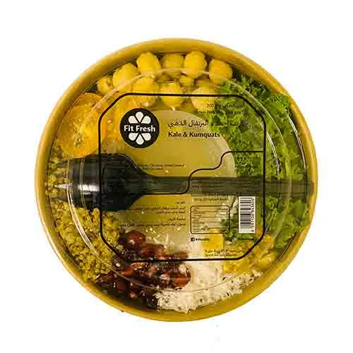 KALE & KUMQUATS ( 200 gm )