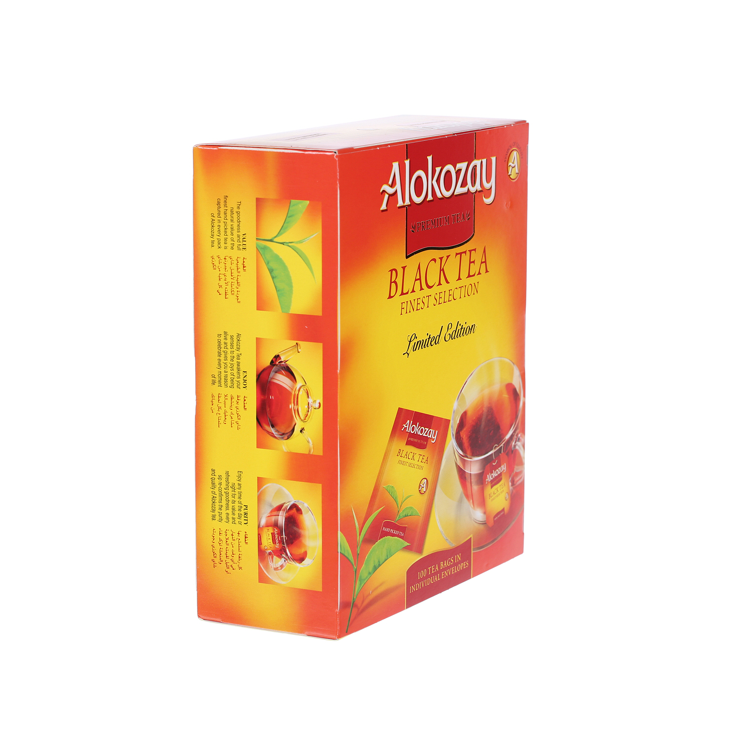  Alokozay Black Tea Bags 36 x 100 Bags x 2 g