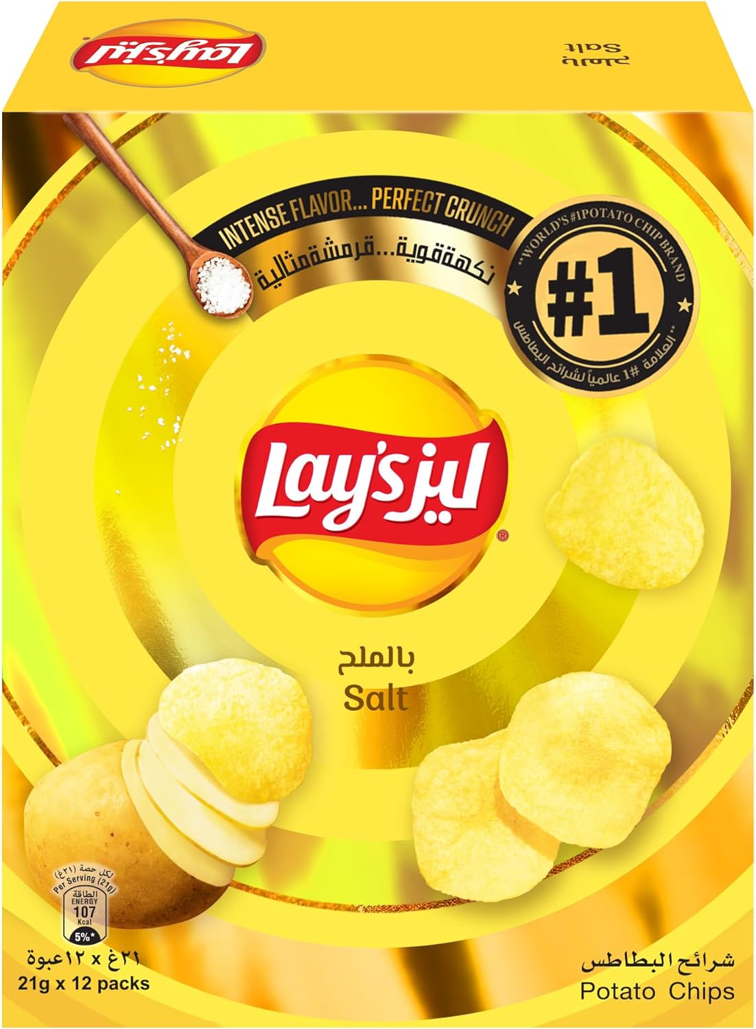  Lays Salt Potato Chips, Pack of 12 x 21 gm