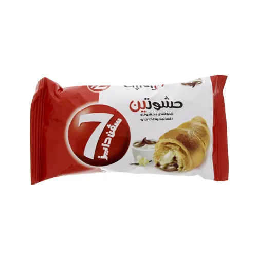 CROISSANT DOUBLE VANILLA & CHOCOLATE 7D ( 55 GM )