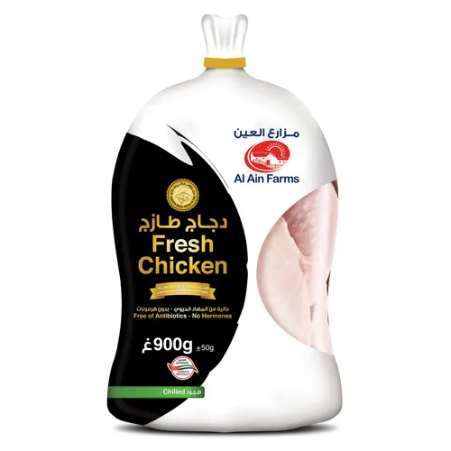  Alain Chicken Fresh  900 g