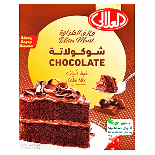 CAKE MIX CHOCOLATE AL ALALI ( 500 gm )