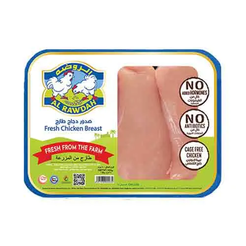 Al Rawdah Fresh Chicken Breast 500 g