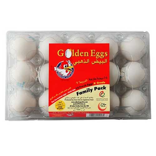 EGG WHITE MEDIUM AL JAZIRA ( 15 PCS )