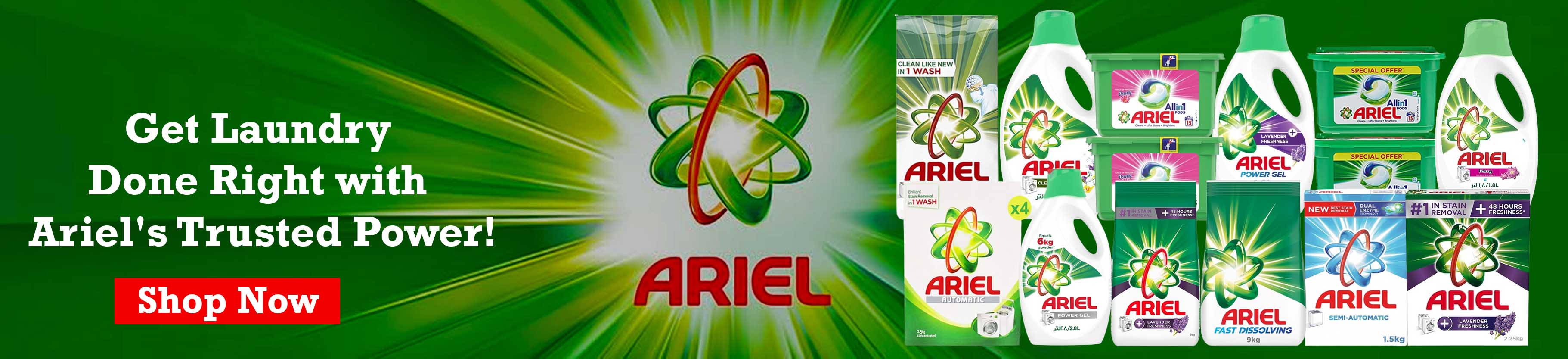 Ariel