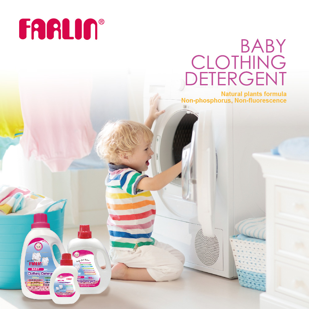  Farlin Detergent baby clothing 1000 Ml