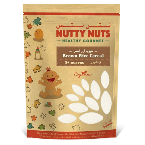 BROWN RICE CEREAL NUTTY NUTS 250 GM