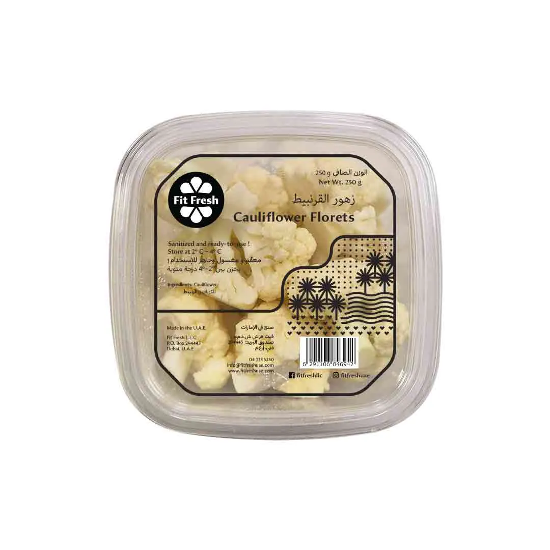 CAULIFLOWER FLORETS ( 250 GM PKT )
