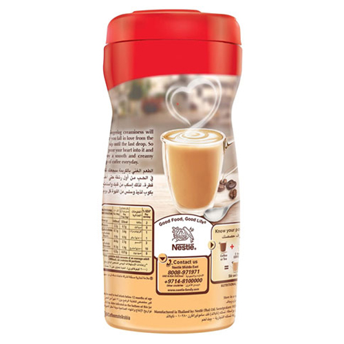  Nestle Coffeemate Original 400 g