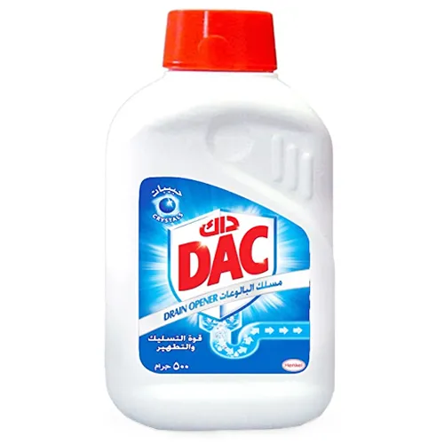 DRAIN OPENER POWDER DAC ( 500 gm )
