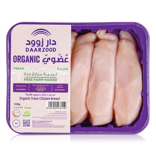  Daarzood Fresh Organic Chicken Breast 500 g